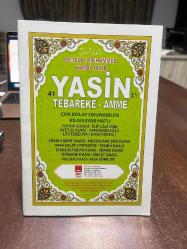 41 YASİN TEBAREKE-AMME