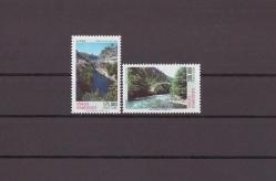 1999 EUROPA-CEPT(Milli Parklar) Mnh Lüks Tam Seri Pul