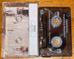 ASAFATED * KAYBOLMUŞ MASUMİYET * 1995 * TÜRK DEATH METAL * KASET