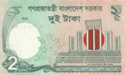 Bangladeş, 2 Taka 2016 Çil 10 Adet