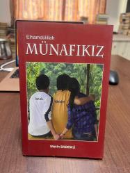 ELHAMDÜLİLLAH MÜNAFIKIZ ( 1. BASKI, İMZALI, İTHAFLI )