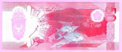 FİLİPİNLER Philippines 50 Peso New Polymer Visayan Spotted Cat Prefix AA 2025 UNC (TK 17 128) ÇİL