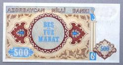 AZERBAYCAN=1999  500 Manat P-19b ÇİL'