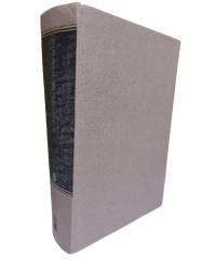 İNCE MEMED 3 (Adam Yayınları 1. Baskıdır,Özel Bez Ciltli)