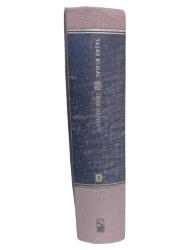 İNCE MEMED 3 (Adam Yayınları 1. Baskıdır,Özel Bez Ciltli)