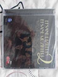 Efsane dizilerin müzikleri 2 CD