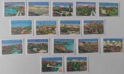 28 EYLÜL 2005 İLLERİMİZ MNH TAM SERİ 1RRR2BA ÇOK NADİR