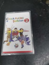 ÇOCUK KULÜBÜ ŞARKILAR 2 KASET SIFIR AMBALAJINDA