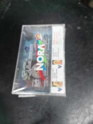 BANU ALKAN DANSA KALDIR KASET SIFIR AMBALAJINDA