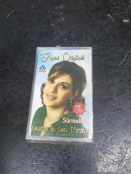 FİGEN ÖZGÜZEL SÜRMELİM YAKARIM BU CANI EFENDİM KASET SIFIR AMBALAJINDA