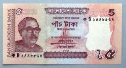 BANGLADEŞ=2011 5 Taka P-53  ÇİL'