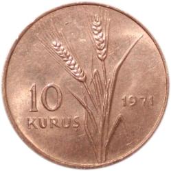 TÜRKİYE CUMHURİYETİ 10 KURUŞ 1971