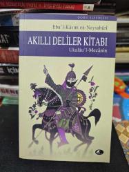 Akıllı Deliler Kitabı Ukalau'L Mecanin