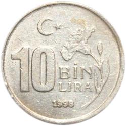 TÜRKİYE CUMHURİYETİ 10 BİN LİRA 1998 DÜZ