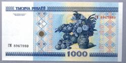 BELARUS=2000 1000 Ruble P-28a ÇİL' Filigransız Seri!