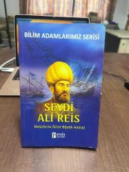 Bilim Adamlarımız Serisi : Seydi Ali Reis ünlü haritacı ve denizci