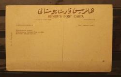 PC.871  İSTANBUL CAMİ AVLUSUNDA NAMAZ KILAN MÜSLÜMANLAR  SULUBOYA TABLO  OSMANLI DÖNEMİ POSTA KARTI HENRY'S POST CARD NO.11