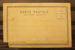 PC.875  İSTANBUL BOĞAZI BEYKOZ KIYILARI OSMANLI DÖNEMİ POSTA KARTI SAĞ ALT KÖŞE KOPUK