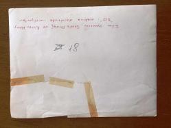 YEŞİLÇAM'IN YILDIZI SEVDA FERDAĞ'IN BÜYÜK BOY ORİJİNAL FOTOĞRAFI - 24 x 18 cm EBADINDA - SİYAH & BEYAZ - SEVDA FERDAĞ ve NURAK AKSOY'UN MAKİNA DAİRESİNDE ''SİZ'' DERGİSİNİ OKUDUKLARI ANLARDAN BİR KARE, 1960'LARDAN BİR FOTOĞRAF