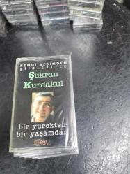 ŞAHİN AĞLA YÜREKLİ ÇOCUK KASET SIFIR AMBALAJINDA