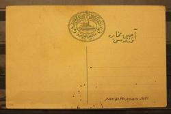 PC.903 DENİZCİLİK MESUDİYE SAVAŞ GEMİSİ SULU BOYA ÇİZİM OSMANLI DÖNEMİ POSTA KARTI DONANMA CEMİYETİ