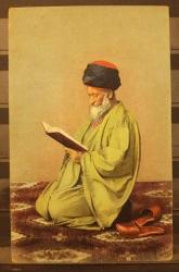 PC.909 KURAN OKUYAN ADAM OSMANLI DÖNEMİ POSTA KARTI EDİTÖR  E.F.ROCHAT N.99