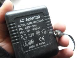 16V 1200MA   ADAPTÖR SORUNSUZ ADAPTÖR   (ORH-DEMİR SEPET 1)