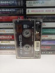 Ebru Gündeş -- Sen Allahın Bir Lütfusun -- Kaset --