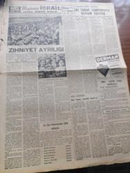 Vatan Gazetesi - 27 Haziran 1949 - Suriye'yi Ziyaret Ederken Yazan Ahmet Emin Yalman Köşe Yazısı - Suriye'de Yeni Kabine Teşekküllü Etti - Muhterem Bir Ölü İşadamı  İşadamı Ahmet Ahmet Kara'ya Minnet Borcumuz - Gül Atletizm Kupası - Millet Partisini'ni Küfürlü Toplantısı - Dünya Turuna Çıkan Türk İrfan Kipman - Atom Bombasından Daha Gizli Bir Bomba Yapıldı - Abdurrahman Münip Berkan Toprağa Verildi - Yunanistan Başbakanı Sofulis'in Cenaze Töreni - Osmanoğulları Yazan Feridun Fazıl Tülbentçi Yazı Dizisi - Talebe Federasyonu Mahiyet Ve Çalışmaları - CHP'li Bir Bucak Müdürü - İzmit Belediyesi Karakayalar Suyunu Şehre Getirecek - Fenerbahçe Takımı Bütün Kategorilerde Şampiyon Oldu - Dünya Boks Şampiyonluğuna Ait İddialar - Bugünkü İsrail Yazan Sinan Korle Yazı Dizisi - Chambers İle Hills Düellosu İki Taraf Çarpışmaya Devam Ediyor - General Electric - Nevrozin Ağrı Kesici - Arı Pirinç Unları - Bulmaca - İstanbul Radyosu Programı