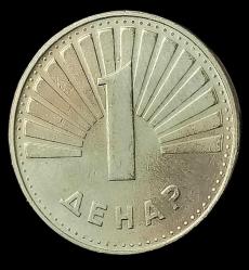 Makedonya 2020 1 Dinar
