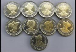 Osmanlı padişahları bimetal hatıra parası