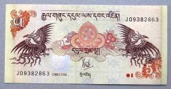 BHUTAN=2006  5 Ngultrum   P-28a  ÇİL'