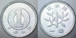 Efemera - JAPONYA 1 YEN 1994. İMPARATOR AKİHİTO (Heisei) DÖNEMİ. 20 mm ÇAPINDA ALÜMİNYUM PARA. - kitantik - kitaLog