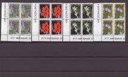 2024 Kır Çiçekleri-4 Resmi Pullar 4'lü Blok  Mnh Lüks Tam Seri Pul  -RP163