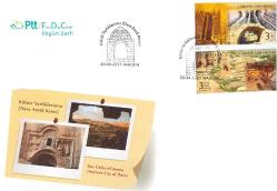 2021 Kültür Varlıklarımız (Dara Antik Kenti) FDC