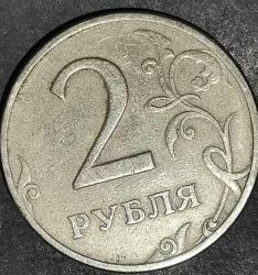 RUSYA 1998  2 RUBLE