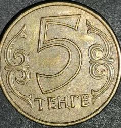 KAZAKİSTAN 2016  10 TENGE