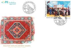 2022 Kültür Varlıklarımız (Uşak) FDC/ İlk Gün Zarfı
