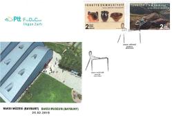 2019 Baksı Müzesi Bayburt FDC / İlk Gün Zarfı