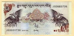 Bhutan 5 Ngultrum 2006 - P-28a UNC (MZT 15 469) ÇİL