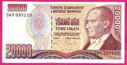 LOT.6 » 7.EMİSYON 20.000 LİRA --- G ---HARFİ ÇİL (MZT 15 346) ÇİL