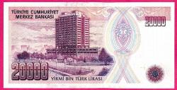 7.EMİSYON 20.000 LİRA --- G ---HARFİ ÇİL (MZT 15 346) ÇİL