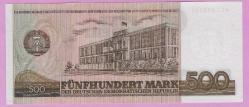 GERMANY DDR 500 MARKS 1985 P 33. UNC (MZT 15 560) ÇİL