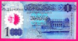 LIBYA 1 DINAR 2019 POLYMER UNC ÇİL