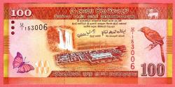 SRI LANKA 100 RUPİ 2010 UNC (MZT 15 615) ÇİL