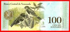 Venezuela 100000 (100,000) Bolivares, 2017 P-New UNC ÇİL