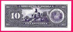 Venezuela, 10 Bolivares, 1995, P-61 (61d), UNC (MZT 15 379) ÇİL