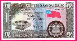 Western Samoa 5 Pounds ND(2020) P15rp UNC (MZT 15 416) ÇİL