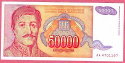 YUGOSLAVIA 50 000 DINARA 1994 UNC ÇİL