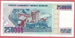 TURKEY 7. EMİSYON 250.000 TL SERIAL A 03 UNC (MZT 15 321) ÇİL